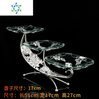 三维工匠欧式水果盘家用客厅茶几创意果盘多层网红轻奢精致结婚零食盘摆件 银色(步步高)三层