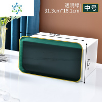 三维工匠果盘家用大号托盘茶点小食茶盘餐盘糖果点心盘现代客厅茶几水果盘 透明绿-[中号] 收藏加购优先发货