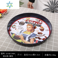 三维工匠2021新款轻奢精致水果盘ins家用客厅茶几果盘零食糖果盘托盘 俏女郎紫色