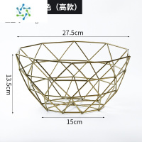 三维工匠铁艺水果盘创意果篮客厅家用茶几2021新款零食网红盘子轻奢ins风 几何果篮-金色(高款)
