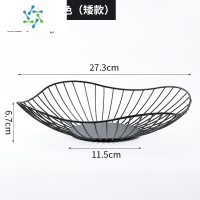 三维工匠铁艺水果盘创意果篮客厅家用茶几2021新款零食网红盘子轻奢ins风 荷叶果篮-黑色(矮款)
