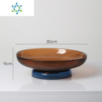 三维工匠轻奢玻璃果盘摆件家用客厅茶几餐桌零食糖果水果盘现代简约风 棕色-低款