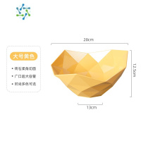 三维工匠创意水果盘客厅家用简约现代零食盘办公室商用茶几轻奢塑料糖果盘 大号黄色