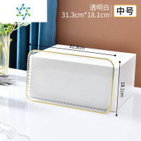 三维工匠果盘家用大号托盘茶点小食茶盘餐盘糖果点心盘现代客厅茶几水果盘 透明白-[中号] 收藏加购优先发货