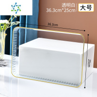 三维工匠果盘家用大号托盘茶点小食茶盘餐盘糖果点心盘现代客厅茶几水果盘 透明白-[大号] 收藏加购优先发货