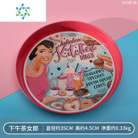 三维工匠2021新款轻奢精致水果盘ins家用客厅茶几果盘零食糖果盘托盘 下午茶女郎