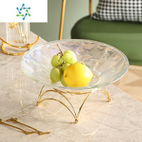 三维工匠玻璃水果盘客厅茶几家用创意轻奢果盘前台糖果盘甜品台零食摆放盘 锤纹玻璃水果盘