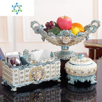 三维工匠欧式高脚果盘套装客厅茶几收纳现代摆件奢华多层家用干果盘装饰品 湖水兰高脚镶钻三件套送牙签盒送