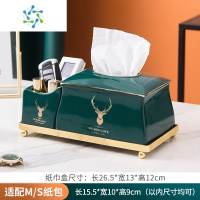 三维工匠网红创意水果盘家用客厅茶几零食糖果盘北欧轻奢高端多层果盘摆件 收纳纸巾盒