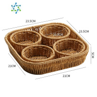 三维工匠Kens编织水果盘客厅家用茶几茶点零食糖果盒干果小吃碟坚果盘分格 浅双色方形小号套装[1盘4圆碟]