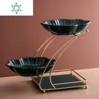 三维工匠轻奢果盘甜品台多层分层创意水果盘客厅茶几家用零食糖果盘收纳盒 加佳绿釉两层花朵盘