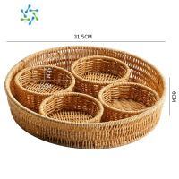三维工匠Kens编织水果盘客厅家用茶几茶点零食糖果盒干果小吃碟坚果盘分格 浅双色圆形大号套装[1盘4圆碟]