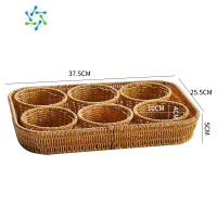 三维工匠Kens编织水果盘客厅家用茶几茶点零食糖果盒干果小吃碟坚果盘分格 浅双色长方小号套装[1盘6圆碟]