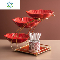 三维工匠轻奢果盘甜品台多层分层创意水果盘客厅茶几家用零食糖果盘收纳盒 加佳红釉三层花朵盘+福字罐6根果叉(不带纸巾盒)