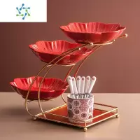 三维工匠轻奢果盘甜品台多层分层创意水果盘客厅茶几家用零食糖果盘收纳盒 加佳红釉三层花朵盘+福字罐6根果叉(不带纸巾盒)