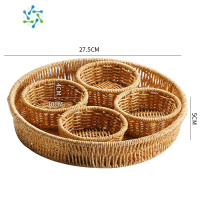 三维工匠Kens编织水果盘客厅家用茶几茶点零食糖果盒干果小吃碟坚果盘分格 浅双色圆形小号套装[1盘4圆碟]