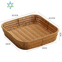 三维工匠Kens编织水果盘客厅家用茶几茶点零食糖果盒干果小吃碟坚果盘分格 浅双色大号方盘