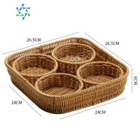 三维工匠Kens编织水果盘客厅家用茶几茶点零食糖果盒干果小吃碟坚果盘分格 浅双色方形大号套装[1盘4圆碟]