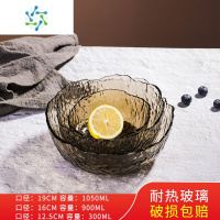 三维工匠2022新款网红水果盘玻璃客厅茶几小家用轻奢零食糖果盒果篮ins风 茶色[大+中+小][加厚包装?破损包赔]