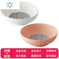 三维工匠水果盘沥水篮客厅茶几家用现代简约果蔬瓜果盘零食糖果盘1117 组合装:白色+粉色-大容量欧式果蔬沥水篮