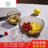 三维工匠2022新款网红水果盘玻璃客厅茶几小家用轻奢零食糖果盒果篮ins风 茶色大号[赠一只茶色牛奶杯]