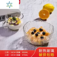 三维工匠2022新款网红水果盘玻璃客厅茶几小家用轻奢零食糖果盒果篮ins风 透明中号[赠一只牛奶杯]