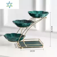 三维工匠北欧轻奢风客厅水果盘子高端零食糖干果茶几点心蛋糕家用网红豪华 三层果盘[3盘+金架](祖母绿)
