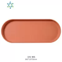 三维工匠水泥茶盘家用干果盘创意简约客厅茶几零食摆件收纳北欧ins [舟]暖橙色 收藏加购优先发货