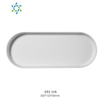 三维工匠水泥茶盘家用干果盘创意简约客厅茶几零食摆件收纳北欧ins [舟]白色 收藏加购优先发货