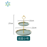 三维工匠多层果盘家用2021新款客厅茶几水果盘轻奢风糖果盘子前台零食盘 豆沙绿-小号双层盘