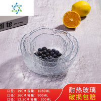 三维工匠2022新款网红水果盘玻璃客厅茶几小家用轻奢零食糖果盒果篮ins风 透明[大+中+小][加厚包装?破损包赔]