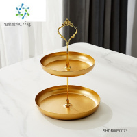 三维工匠北欧轻奢风零食糖果盘创意酒店家用客厅茶几双层果盘前台水果瓜子 小号双层果盘-阳光金