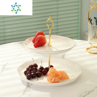三维工匠2021轻奢果盘甜品台多层创意水果盘客厅茶几家用零食糖果盘收纳盒 波浪边二层果盘(轻奢白)