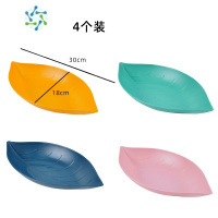 三维工匠水果盘新款家用客厅茶几创意干果盘网红欧式装糖小零食的塑料盘子 大号混色4个(默认每种颜色1个) 自选联系客服备注