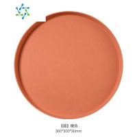 三维工匠水泥茶盘家用干果盘创意简约客厅茶几零食摆件收纳北欧ins [圆]暖橙色 收藏加购优先发货