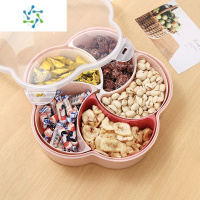 三维工匠果盘家用客厅茶几创意密封分格带盖干果坚果零食糖果瓜子盘收纳盒 月亮粉色