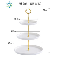 三维工匠多层水果盘轻奢风ins网红创意家用客厅茶几双层点心架零食糖果盘 磨砂白陶瓷3层果盘花冠