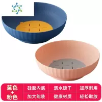 三维工匠水果盘沥水篮客厅茶几家用现代简约果蔬瓜果盘零食糖果盘1117 组合装:蓝色+粉色-大容量欧式果蔬沥水篮