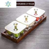 三维工匠玻璃果盘分格家用客厅茶几零食糖果小碟点心坚果水果盘木质干果盒 3格实木托盘+3个金边玻璃碗-带盖