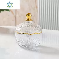 三维工匠水果盘客厅家用茶几茶点零食糖果罐干果盘点心甜品碗坚果盘储物罐 [满天星]玻璃透明金单个