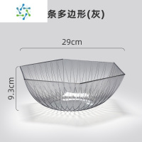 三维工匠水果盘客厅家用茶几糖果盘干果盘零食盘甜品台干果瓜子坚果收纳盒 透灰-多边线条款
