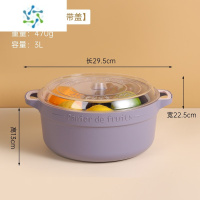 三维工匠家用厨房带盖洗菜盆双层沥水篮水果盘客厅茶几收纳筐塑料淘菜篮子 罗兰紫[圆形带盖]