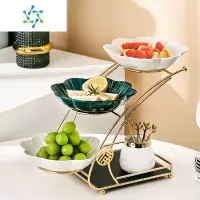 三维工匠欧式果盘轻奢风家用客厅茶几多层水果盘高端零食糖果坚果干果盘子 三层果盘水果叉罐套装(优雅系列)