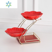 三维工匠欧式果盘轻奢风家用客厅茶几多层水果盘高端零食糖果坚果干果盘子 双层果盘[2盘+金架](魅力红)