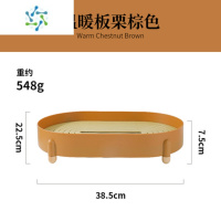 三维工匠北欧双层水杯茶杯沥水盘托盘茶盘水果盘家用客厅茶几长方形大号 板栗棕色-1个