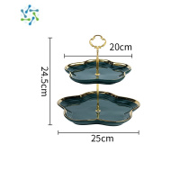 三维工匠水果盘家用客厅茶几轻奢风多层零食糖果蛋糕盘下午茶点心盘收纳盘 梅花[绿]大中[圆冠金]