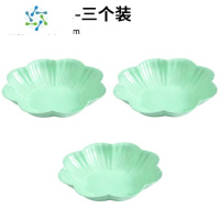 三维工匠现代家用果盘客厅干果盘子水果盘茶几零食糖果盘创意瓜子盘塑料盘 大号绿色3个装