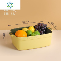 三维工匠家用厨房带盖洗菜盆双层沥水篮水果盘客厅茶几收纳筐塑料淘菜篮子 柠檬黄-方形