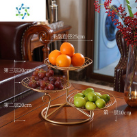 三维工匠2022新款简约水果盘网红高级感家用客厅茶几轻奢糖果盘零食盘 镂空3格盘--金色
