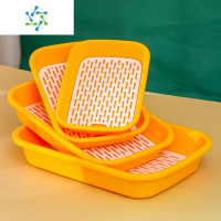 三维工匠水杯沥水盘托盘家用客厅塑料创意双层长方形杯子茶几收纳水果盘 915#大号-黄35*25*5.8